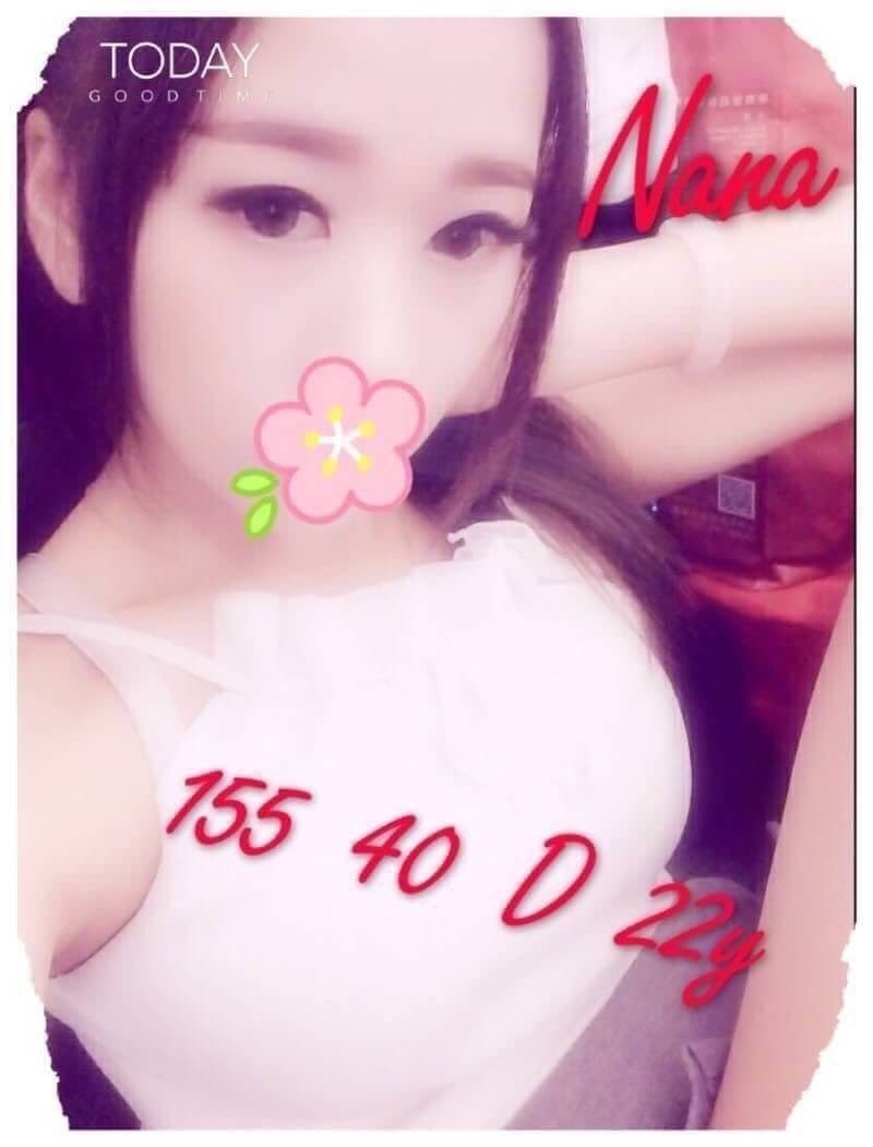 樹林定點茶 音樂系少女 藍其兒 專櫃小姐